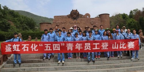 ?gb2312/dqjs/quntuangongzuo/129.html
