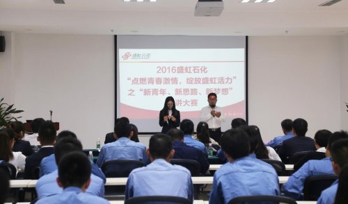 ?gb2312/dqjs/quntuangongzuo/130.html