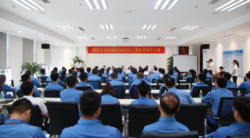 QQ截图20180629144555.jpg