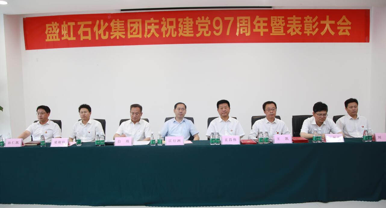 QQ截图20180629144824.jpg