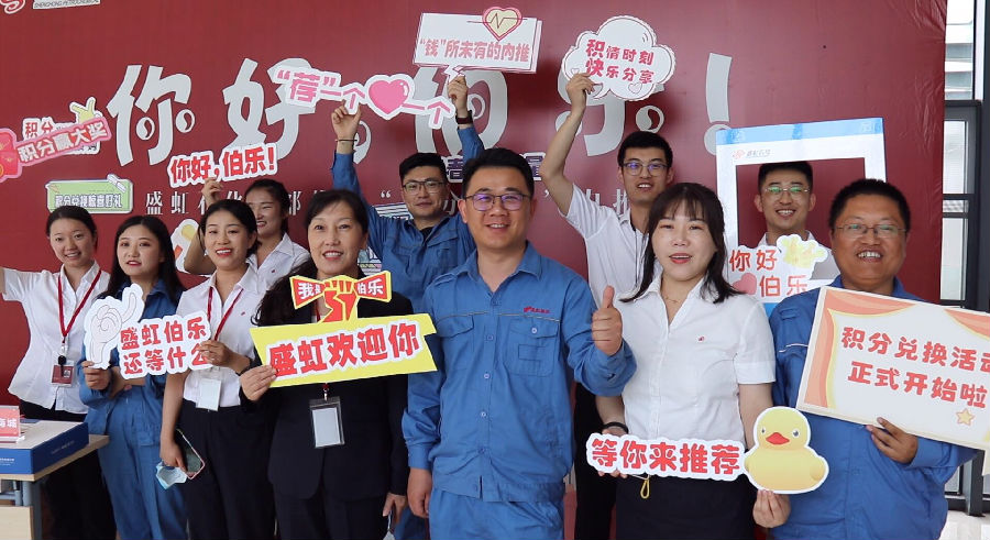 QQ截图20210707132024.jpg